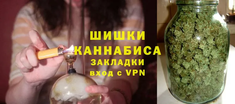 мега ссылки  Буйнакск  Бошки марихуана семена  где можно купить  